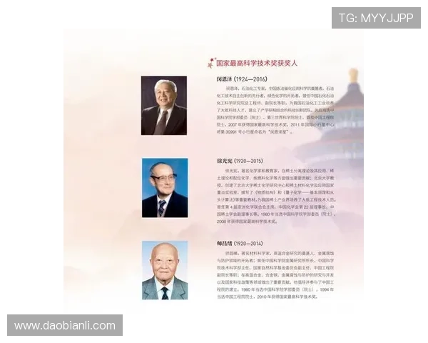 西安乒乓球队荣登全国技术排行榜第二名展现卓越实力 西安乒乓球队荣登全国技术排行榜第二名展现卓越实力